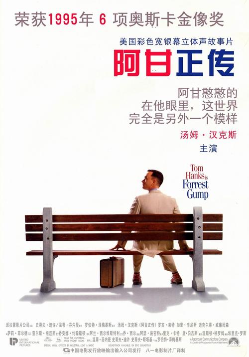 自考学位证怎么查询